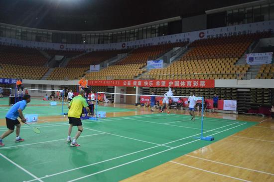 将比分锁定 将比分锁定